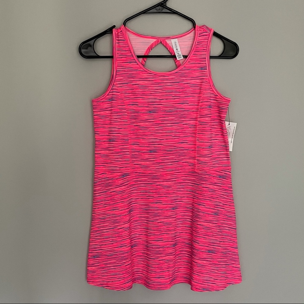 Colorful Tennis Dress | Ideology